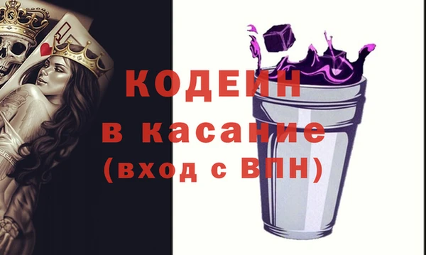 наркотики Алексин