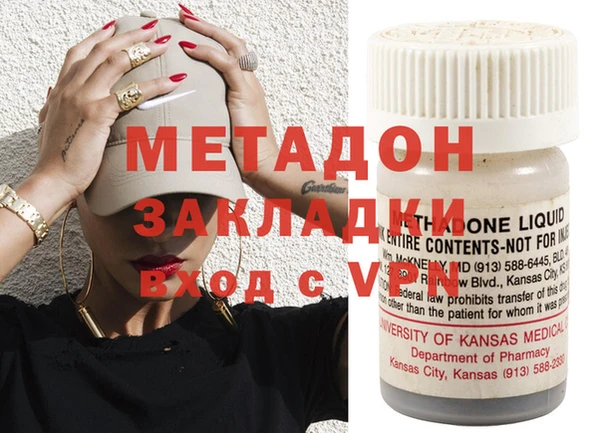 наркотики Алексин