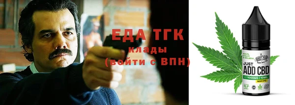 ГАЛЛЮЦИНОГЕННЫЕ ГРИБЫ Алексеевка