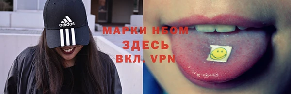 наркотики Алексин