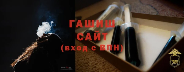 ГАЛЛЮЦИНОГЕННЫЕ ГРИБЫ Алексеевка