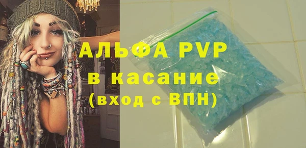твердый Алзамай