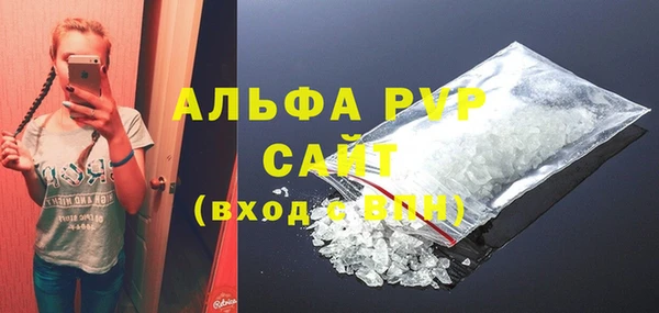 твердый Алзамай