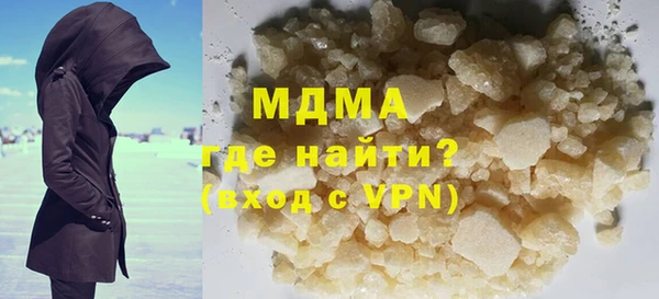 твердый Алзамай