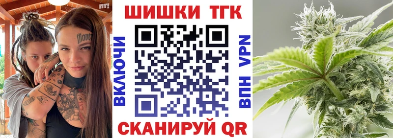 Купить где  Губкин  Бошки марихуана марихуана 